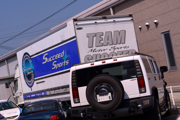 130808 s03 DSC_0947.jpg